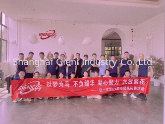 КИТАЙ Shanghai Gieni Industry Co.,Ltd Профиль компании