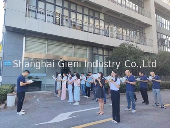 КИТАЙ Shanghai Gieni Industry Co.,Ltd Профиль компании