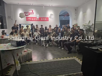 КИТАЙ Shanghai Gieni Industry Co.,Ltd Профиль компании