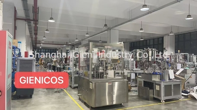 КИТАЙ Shanghai Gieni Industry Co.,Ltd Профиль компании