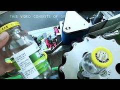 Star Wheel Round Bottle Labeling Machine 300pcs/Min Stainless Steel 304