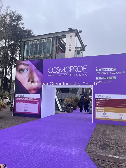 Последние новости компании о Компания Gieni's Cosmetics дебютирует на выставке красоты в Болонье в Италии: стратегическая возможность для расширения мирового рынка