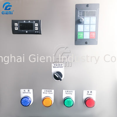 3,5 метра тоннеля косметической губной помады заполняя машины охлаждая с охлаждая компрессором 5P