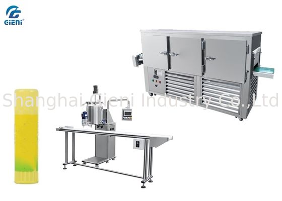 Охлаждая бальзам губы тоннеля делая компрессор машины 5П-10П с гарантией 1 года