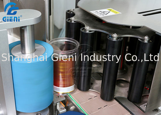 Машина для прикрепления этикеток колеса звезды SS304 300pcs/Min косметическая