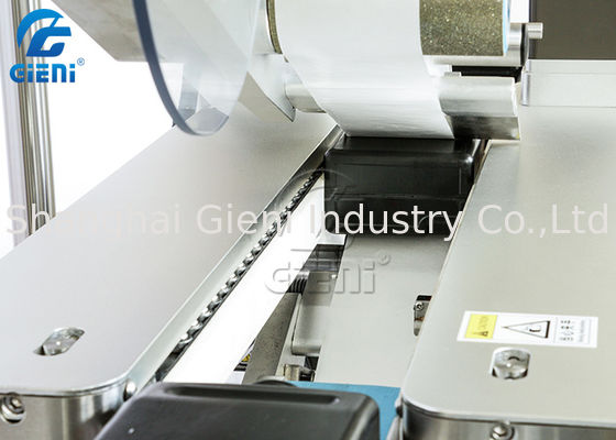 машина для прикрепления этикеток пояса 250pcs/Min 91mm косметическая двойная бортовая