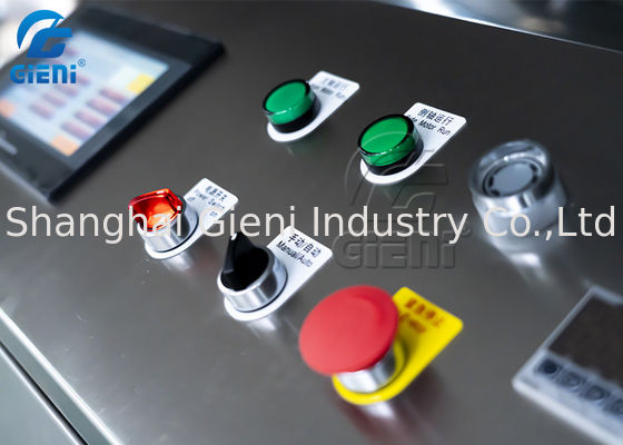 Смеситель порошка CE 2840rpm 50kg/Batch 200L косметический