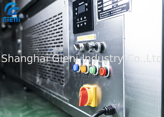 Тело Scrub охлаждая машина тоннеля косметическая заполняя