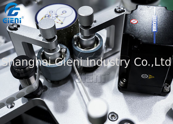 не смещать косметическая машина для прикрепления этикеток губной помады 90pcs/Min