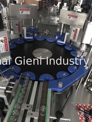 машина маникюра 45pcs/Min заполняя покрывая с 2 соплами