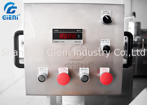 Привинтьте тип косметическую машину прессы порошка, машину Pulverizer хрупкого порошка меля