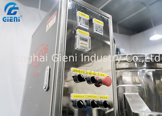 танк губной помады 300L 60rpm плавя с двойным смесителем слоя